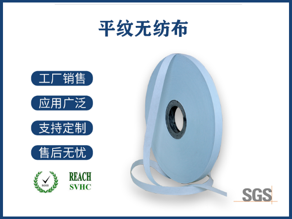 針刺無紡布生產(chǎn)工藝全解析，從原料到成品的制造流程